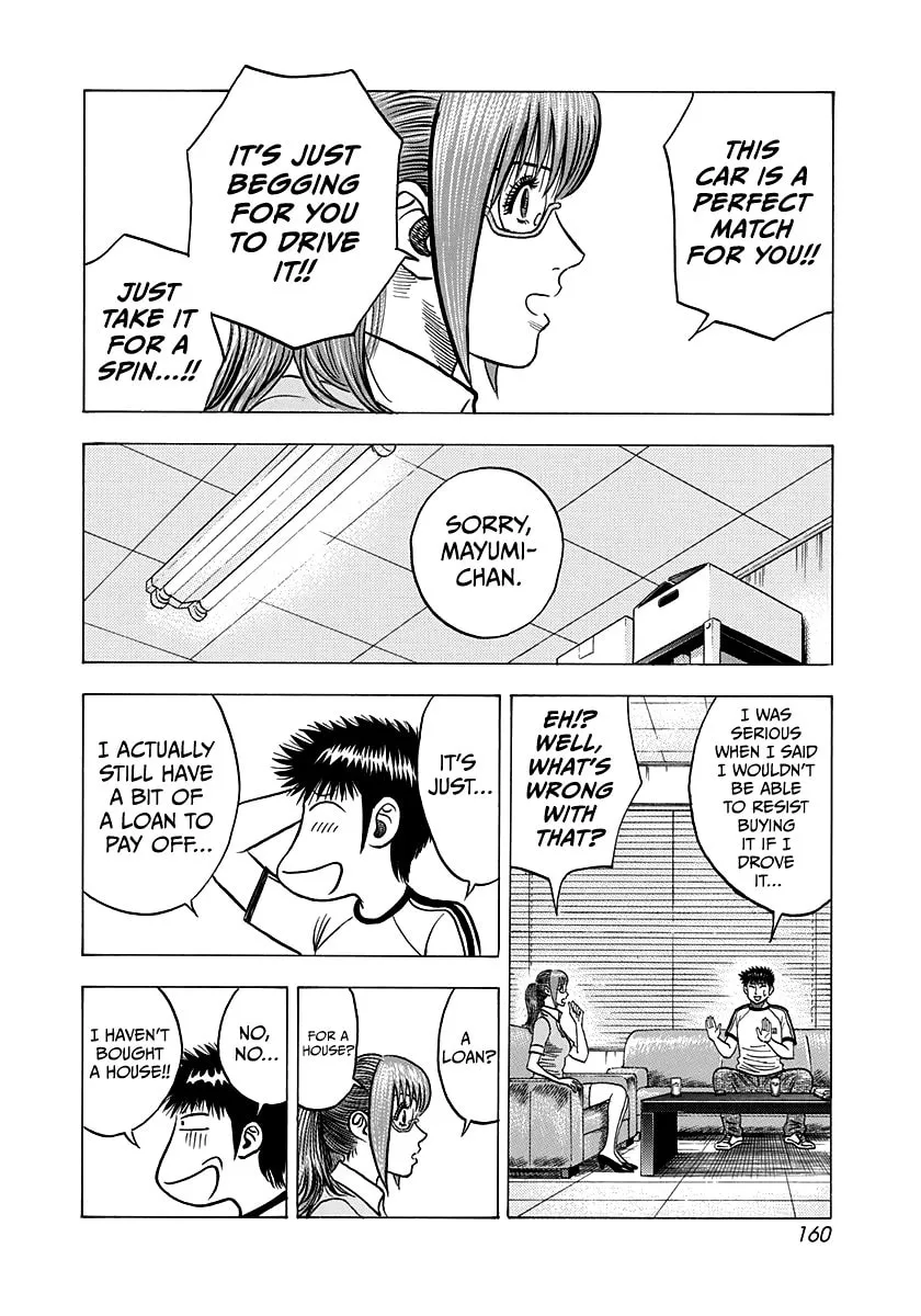 Read Countach chapter 142 image 7 on Lezhin
