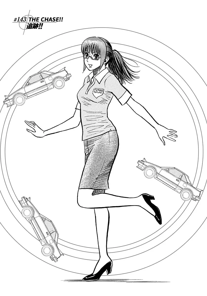 Read Countach chapter 143 image 0 on Lezhin