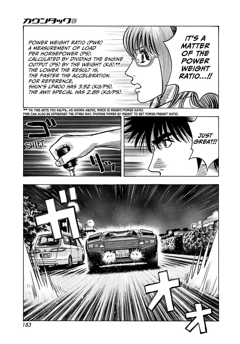 Read Countach chapter 143 image 10 on Lezhin
