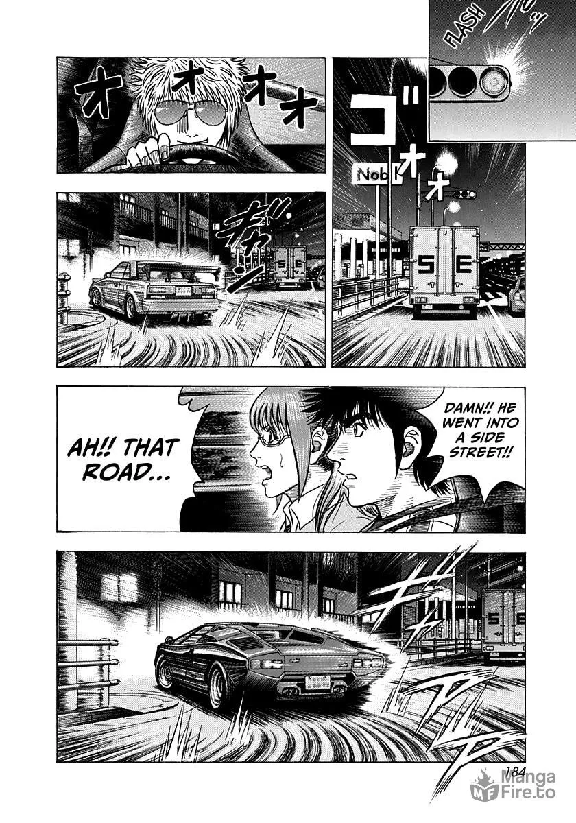 Read Countach chapter 143 image 11 on Lezhin