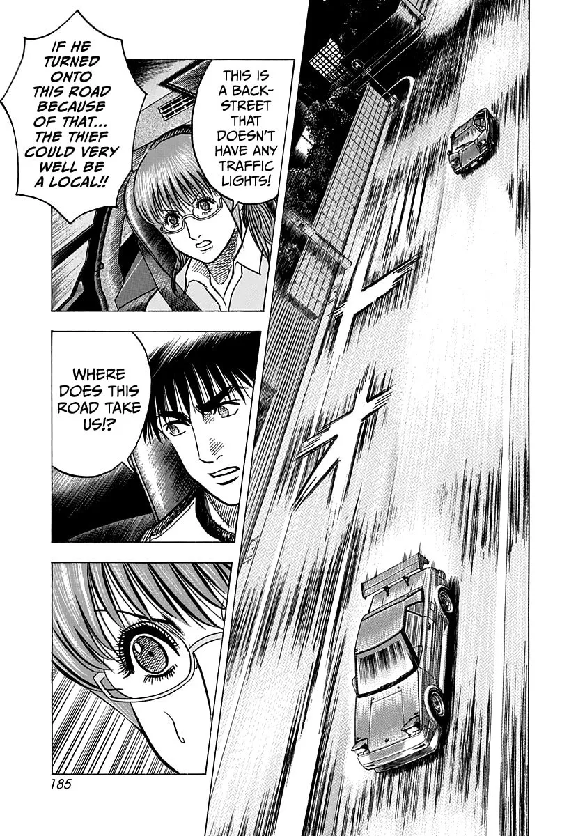 Read Countach chapter 143 image 12 on Lezhin