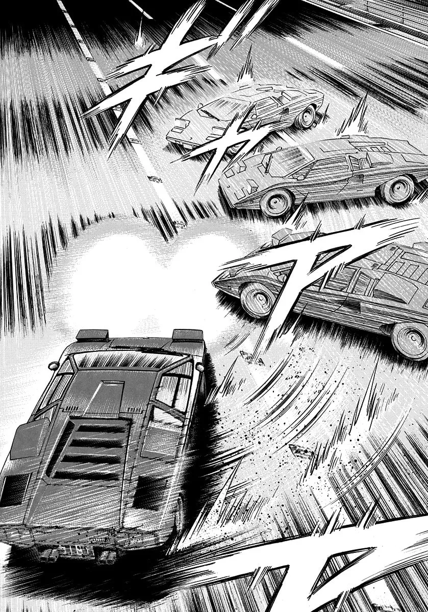 Read Countach chapter 143 image 3 on Lezhin