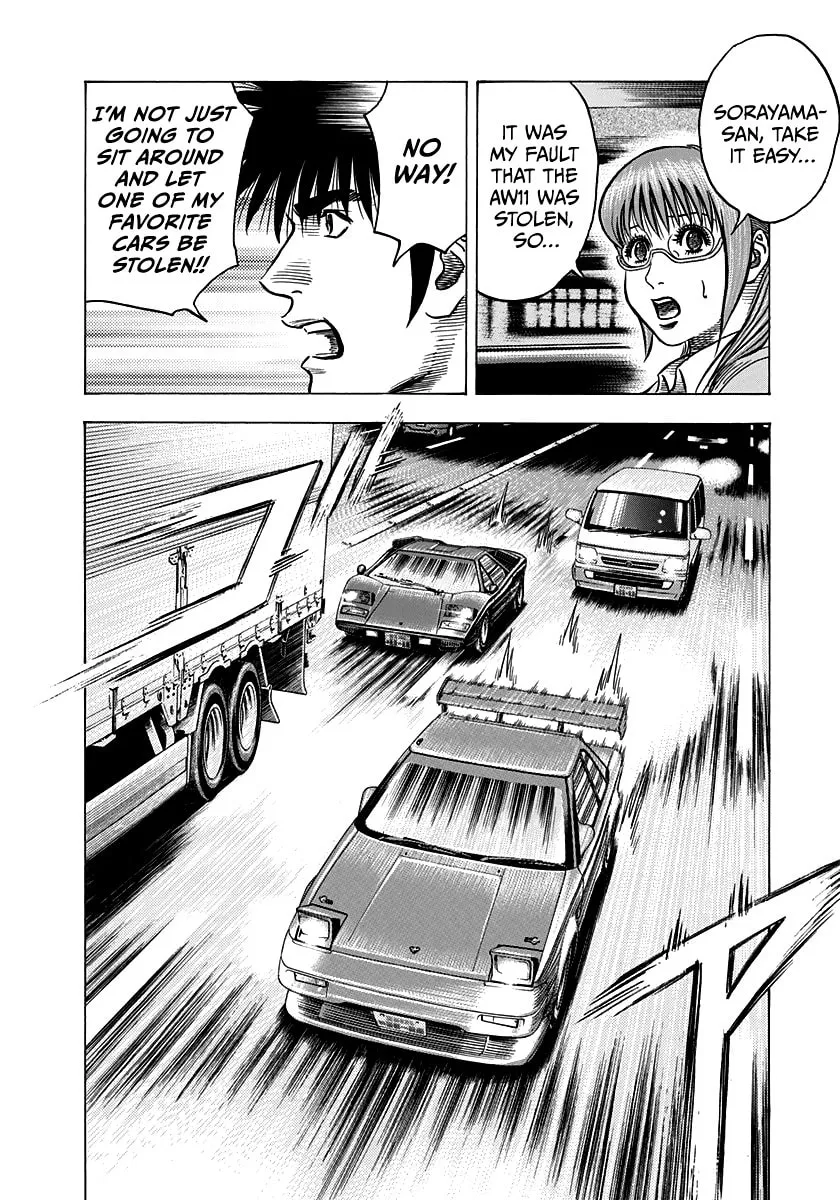 Read Countach chapter 143 image 6 on Lezhin