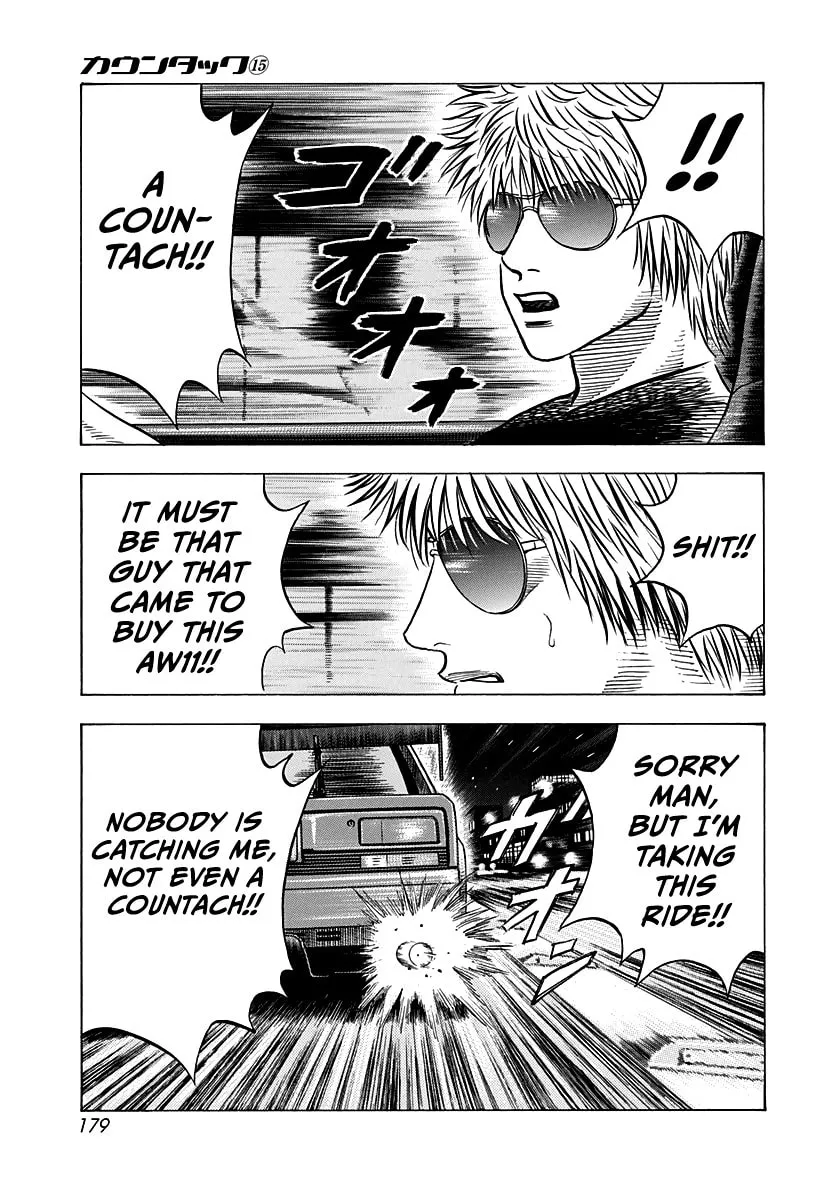 Read Countach chapter 143 image 7 on Lezhin