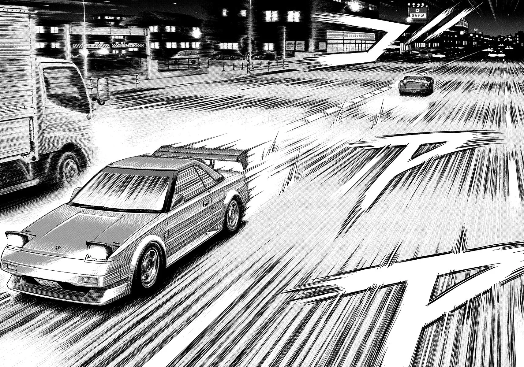 Read Countach chapter 143 image 8 on Lezhin