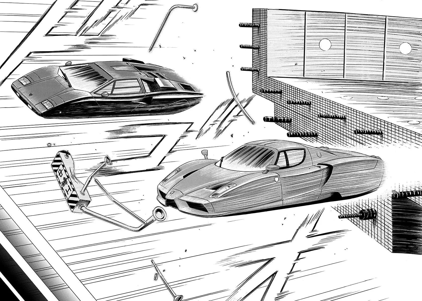 Read Countach chapter 144.5 image 2 on Lezhin