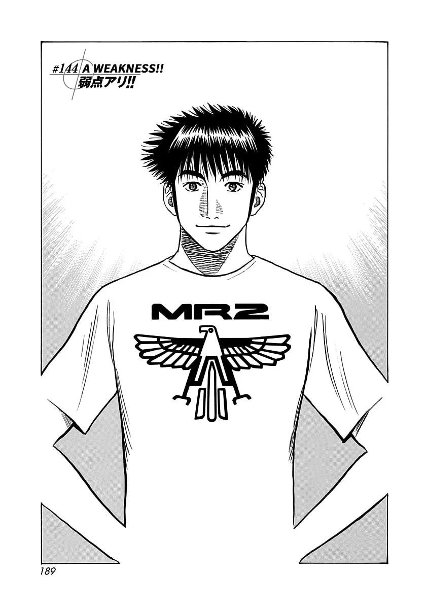 Read Countach chapter 144 image 0 on Lezhin