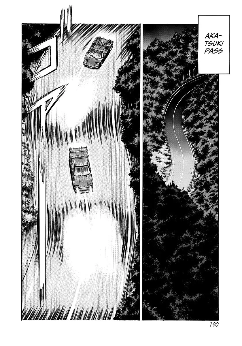 Read Countach chapter 144 image 1 on Lezhin