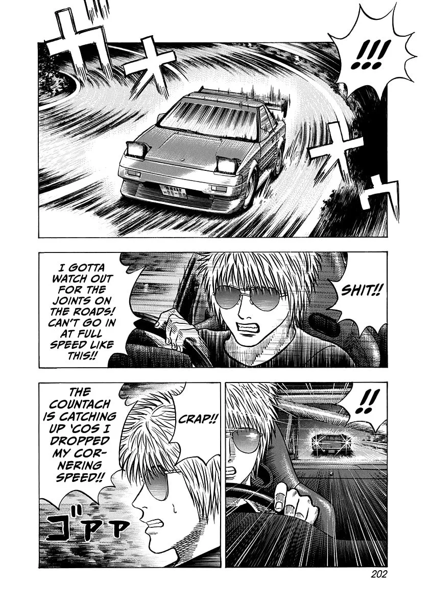Read Countach chapter 144 image 10 on Lezhin