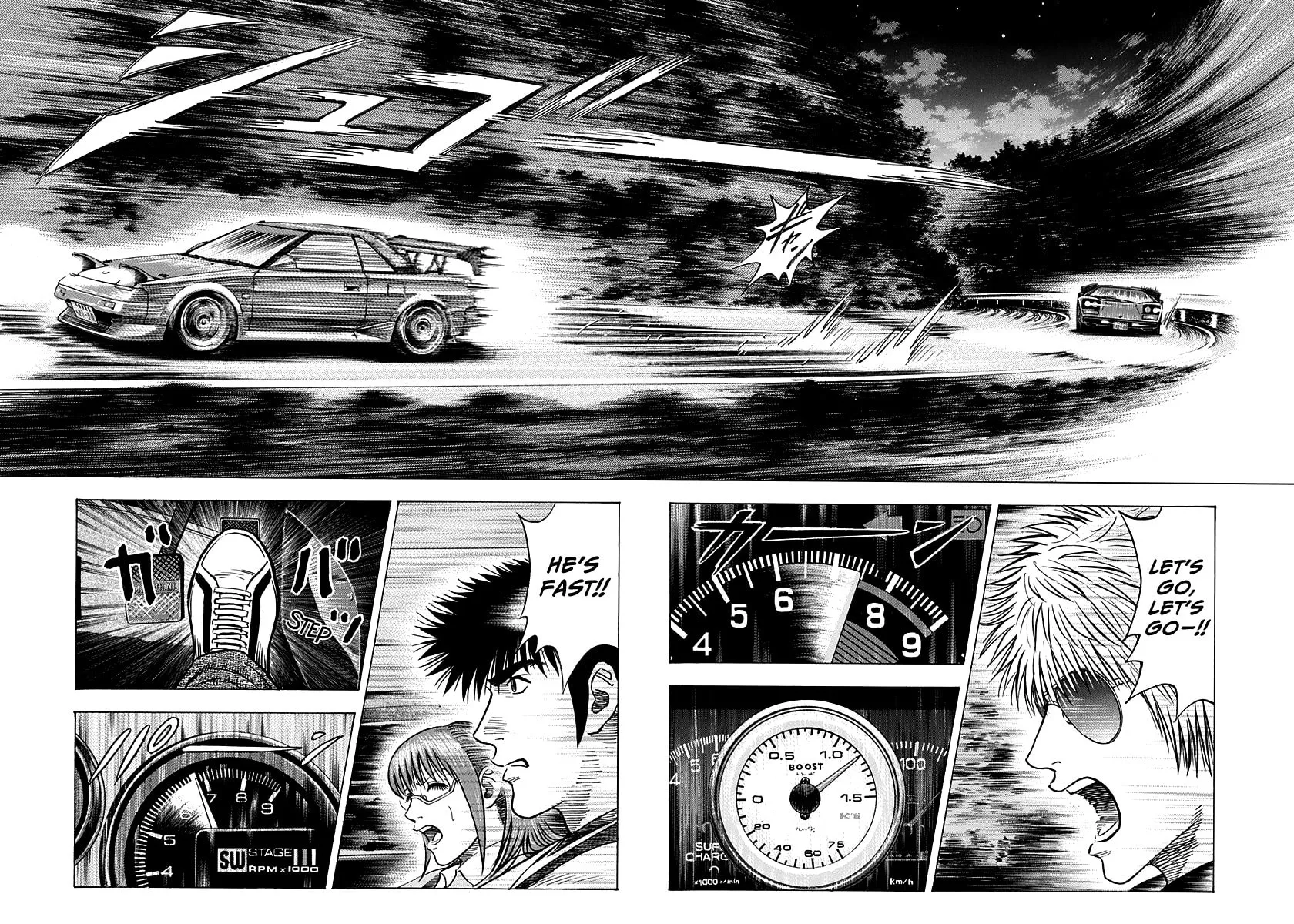 Read Countach chapter 144 image 3 on Lezhin