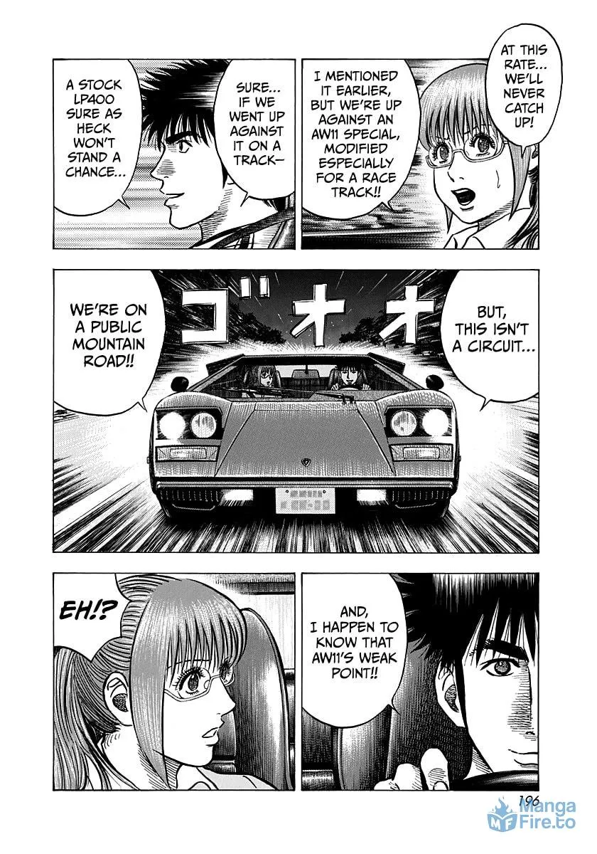 Read Countach chapter 144 image 5 on Lezhin