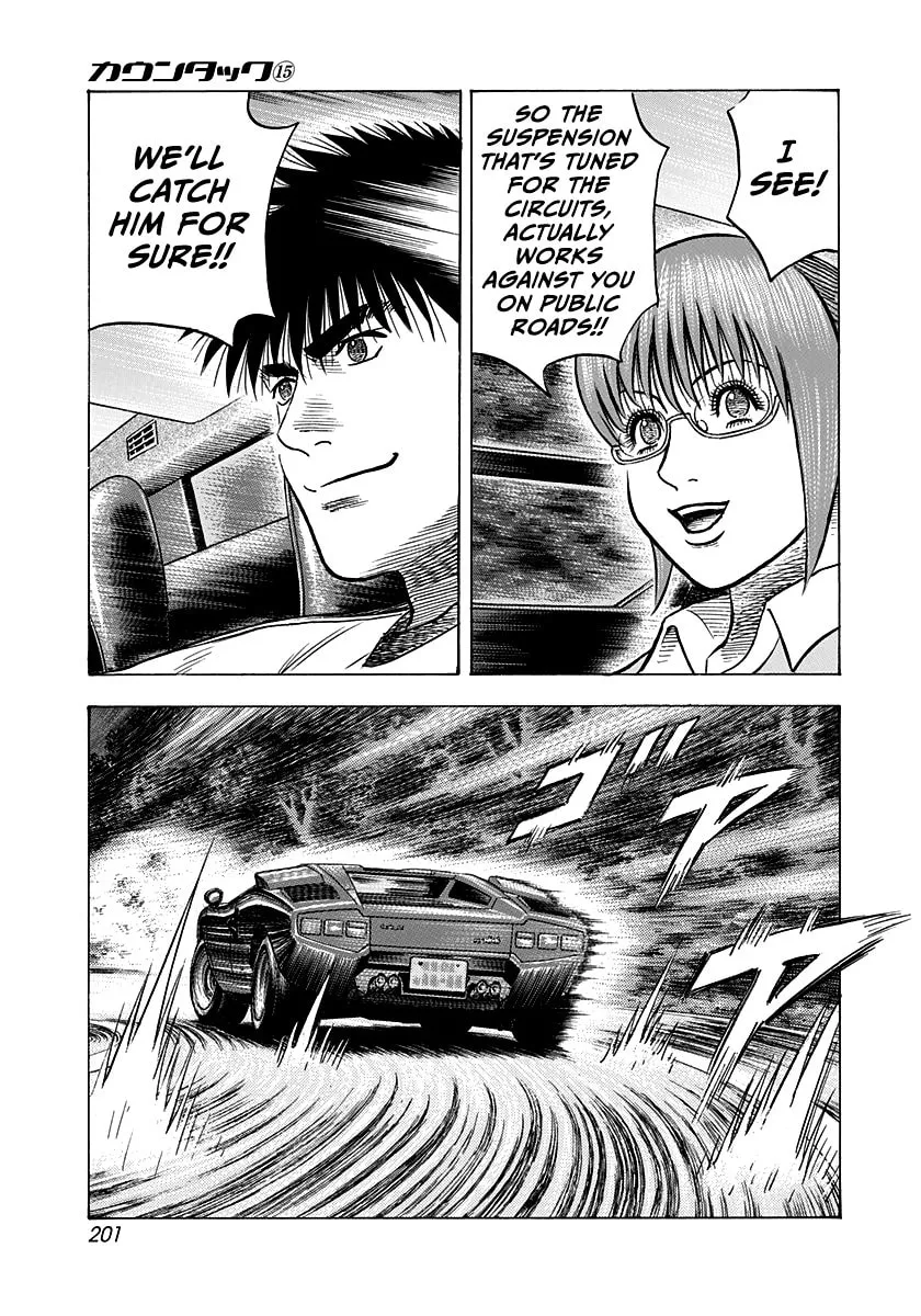 Read Countach chapter 144 image 9 on Lezhin