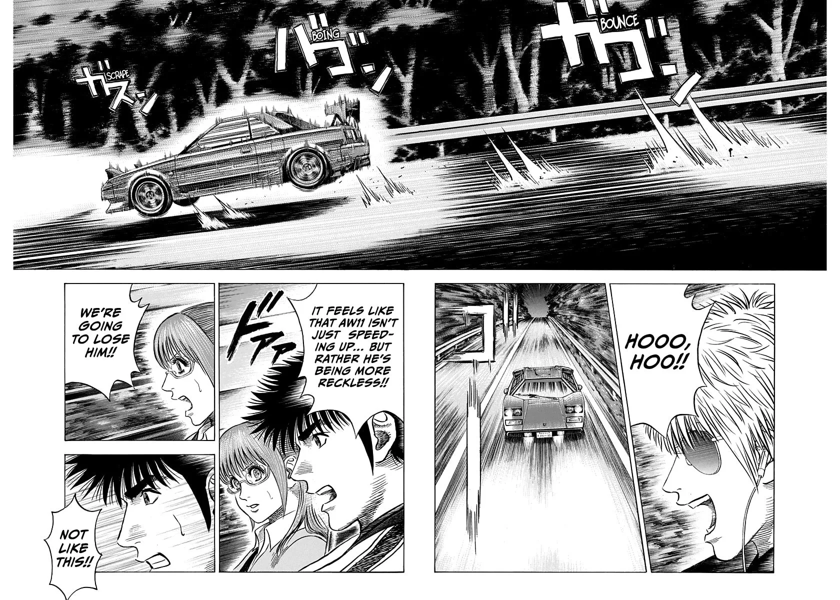 Read Countach chapter 145 image 12 on Lezhin