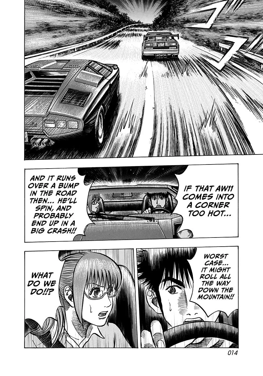 Read Countach chapter 145 image 13 on Lezhin