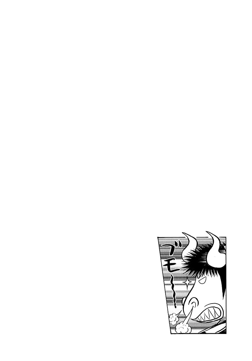 Read Countach chapter 145 image 18 on Lezhin