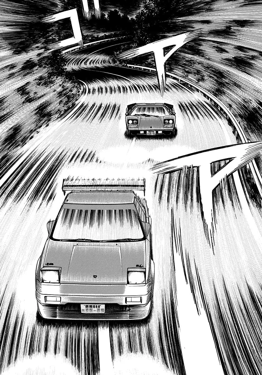 Read Countach chapter 145 image 4 on Lezhin