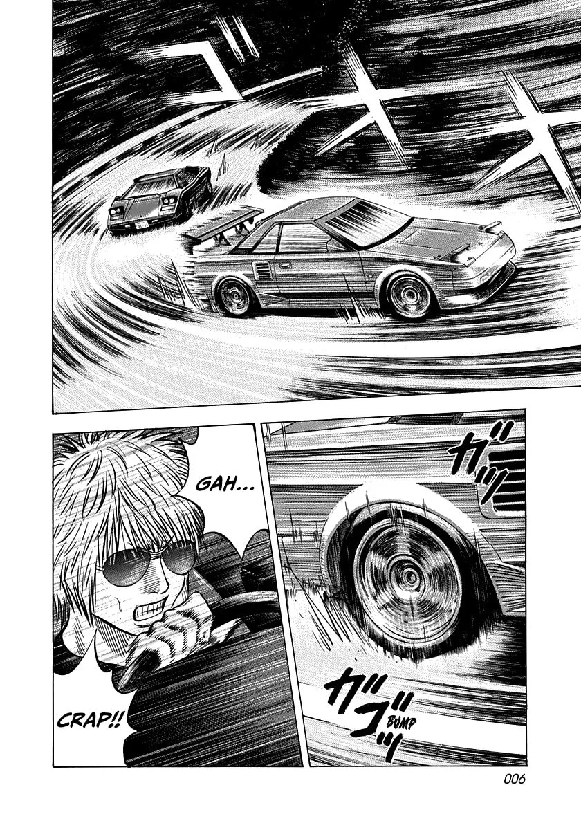 Read Countach chapter 145 image 6 on Lezhin
