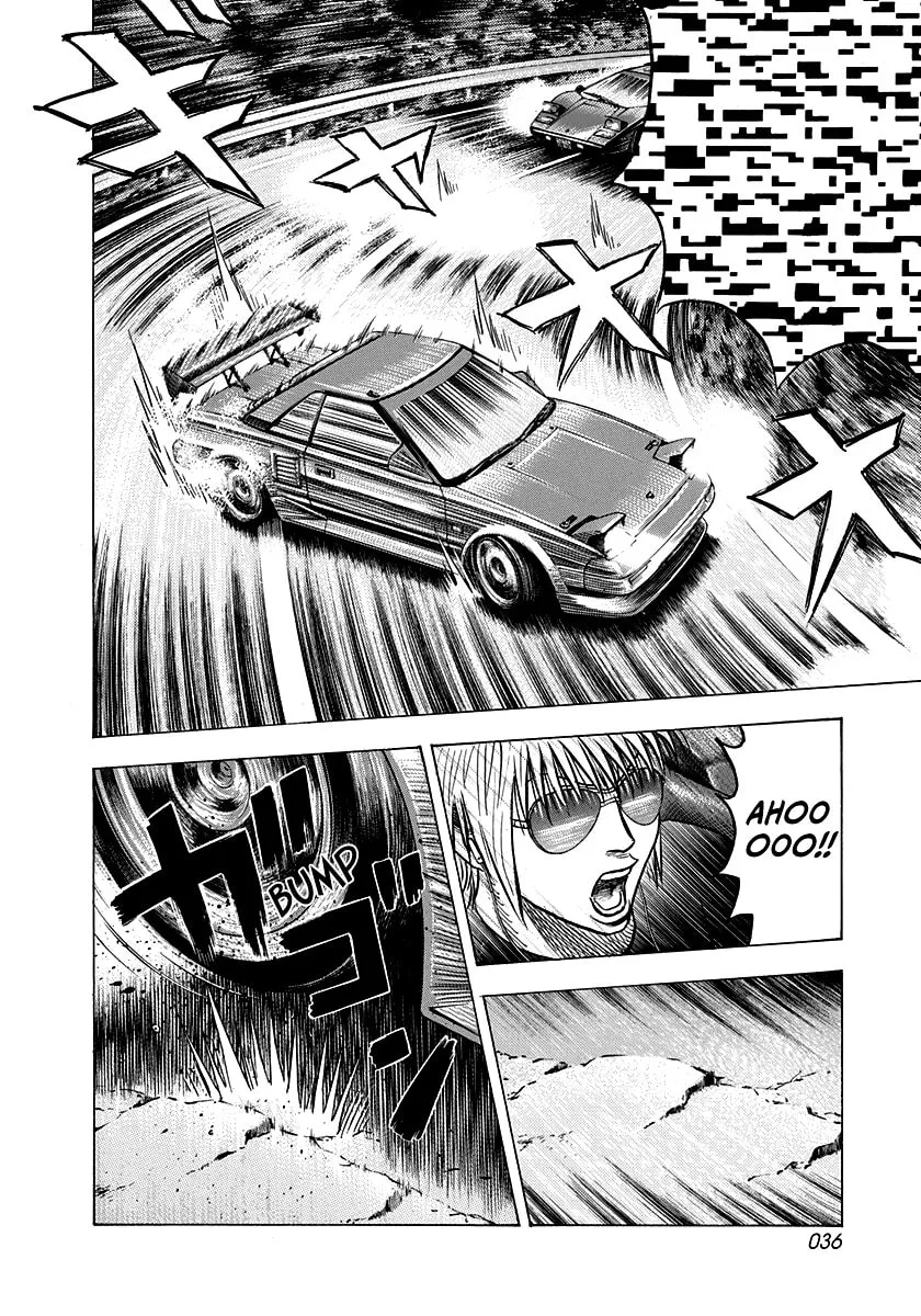 Read Countach chapter 146 image 12 on Lezhin