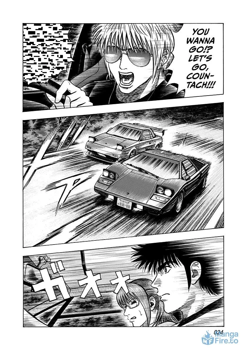 Read Countach chapter 146 image 2 on Lezhin