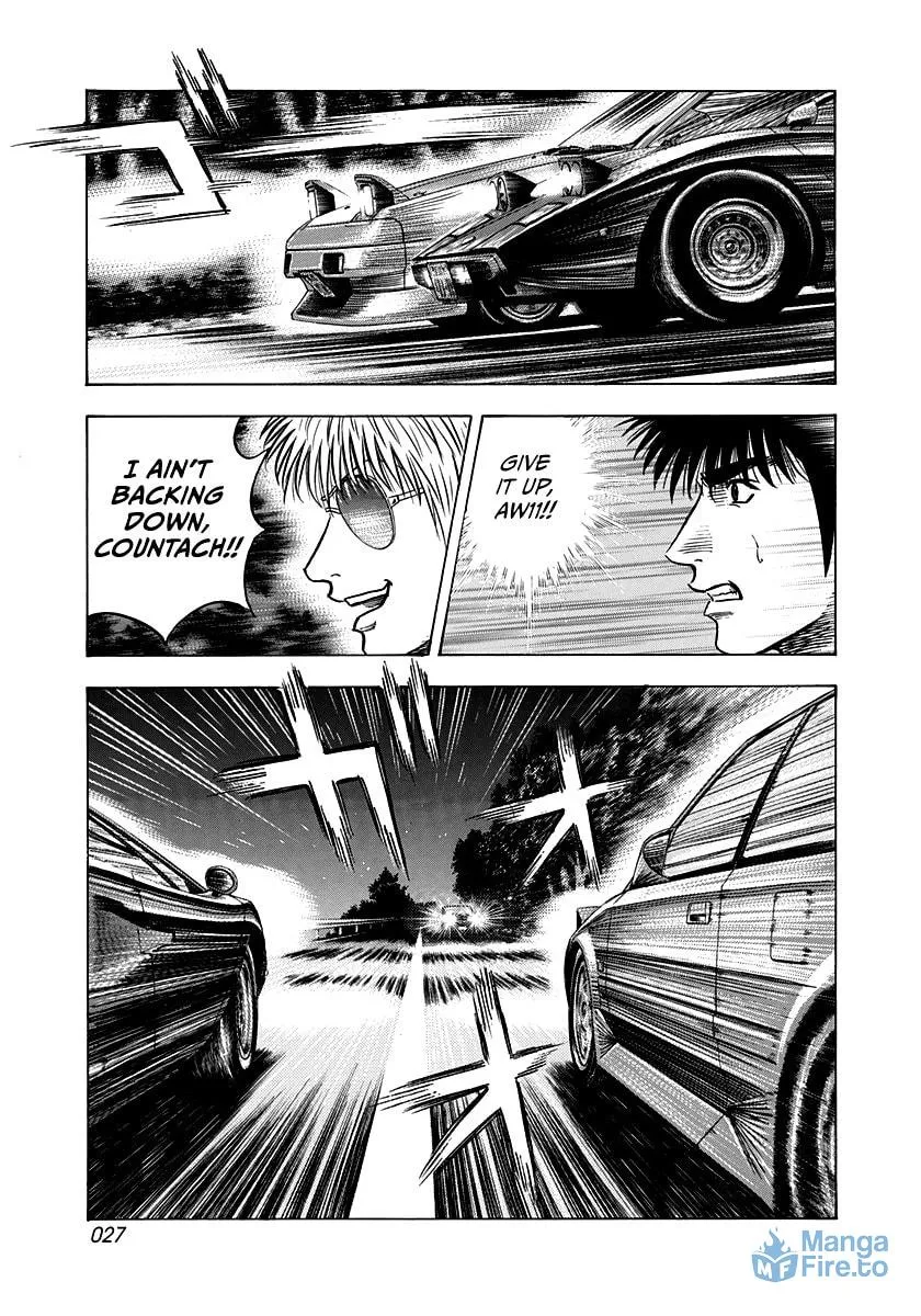 Read Countach chapter 146 image 5 on Lezhin