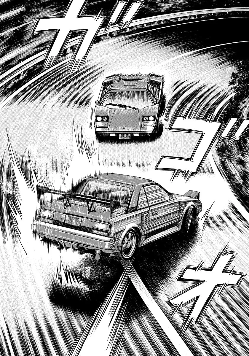 Read Countach chapter 147 image 1 on Lezhin