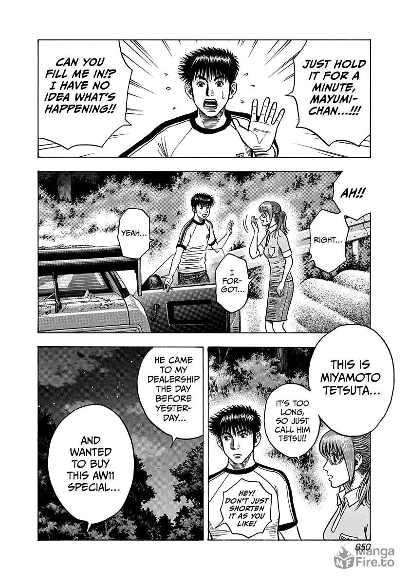 Read Countach chapter 147 image 11 on Lezhin