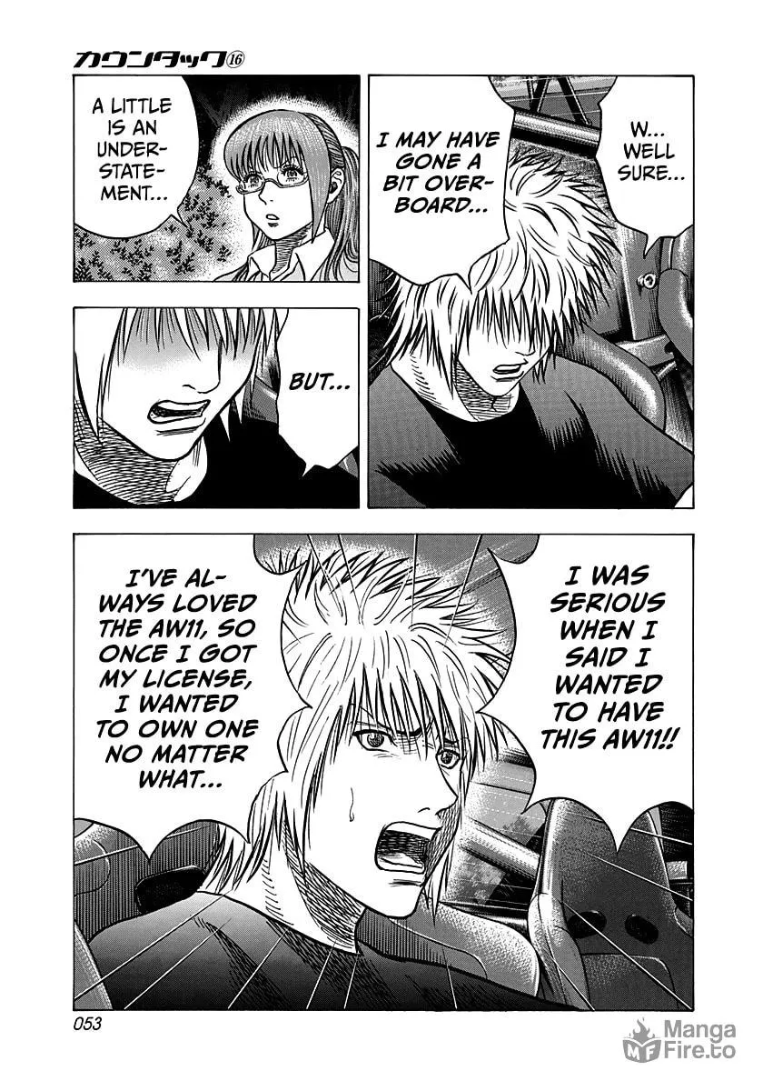 Read Countach chapter 147 image 14 on Lezhin