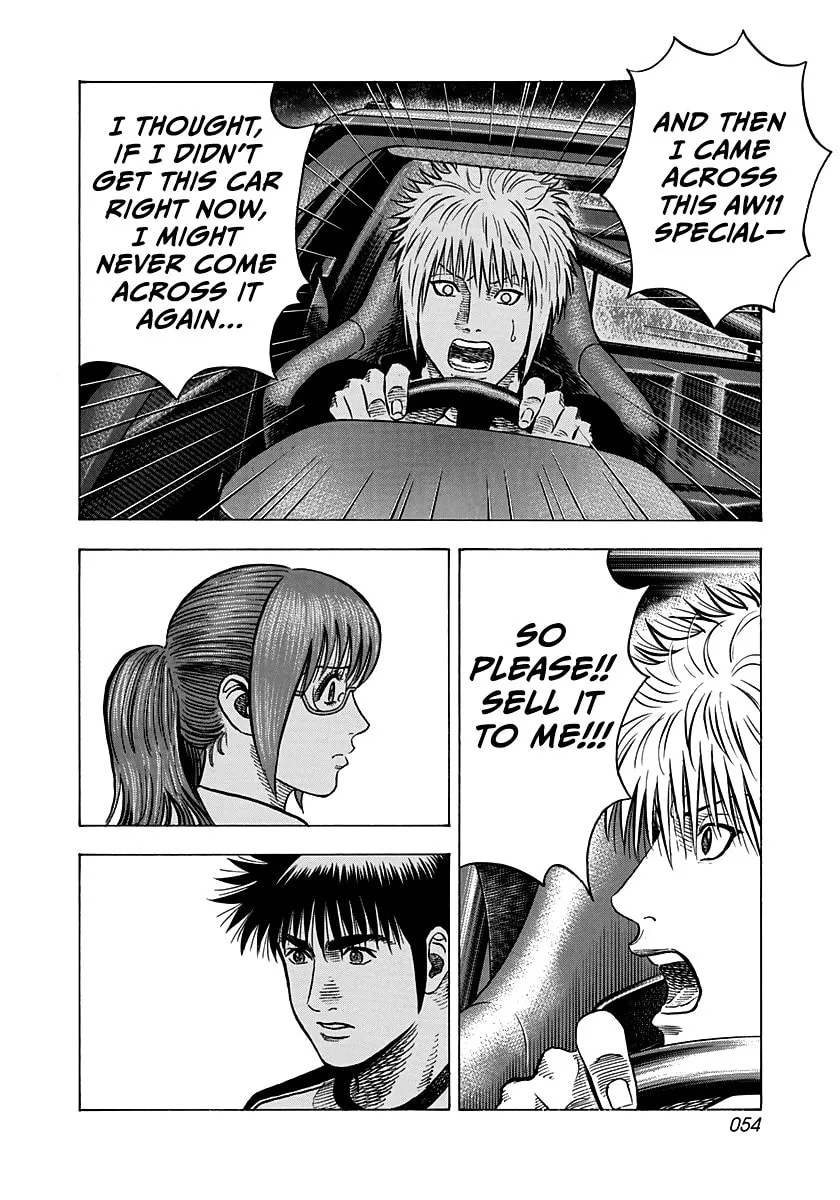 Read Countach chapter 147 image 15 on Lezhin