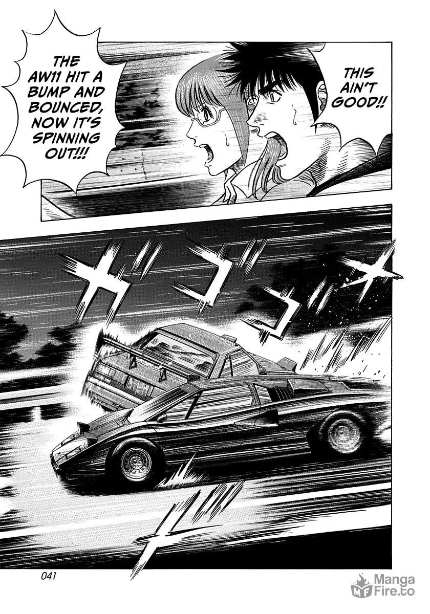 Read Countach chapter 147 image 2 on Lezhin