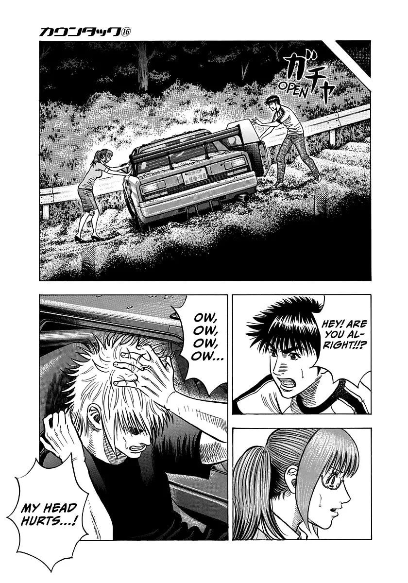 Read Countach chapter 147 image 6 on Lezhin