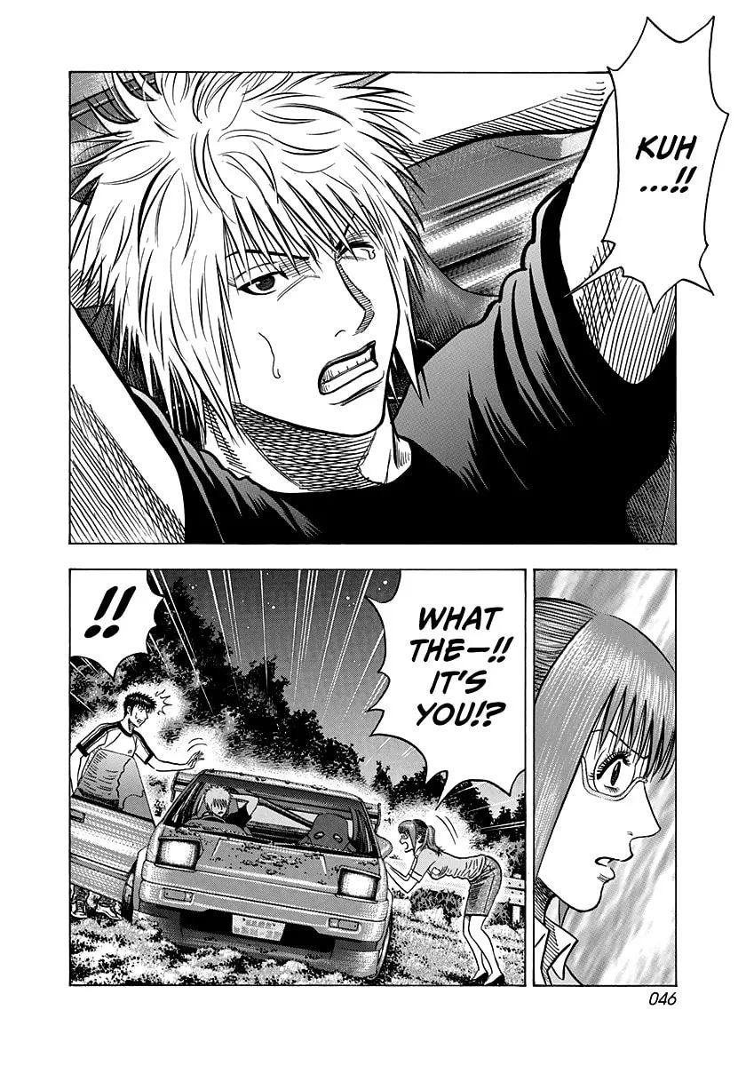 Read Countach chapter 147 image 7 on Lezhin