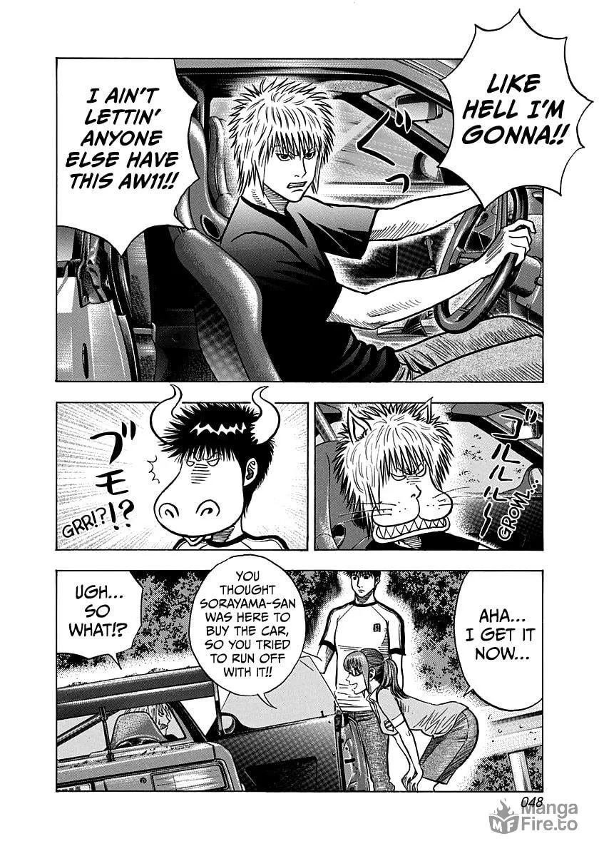 Read Countach chapter 147 image 9 on Lezhin