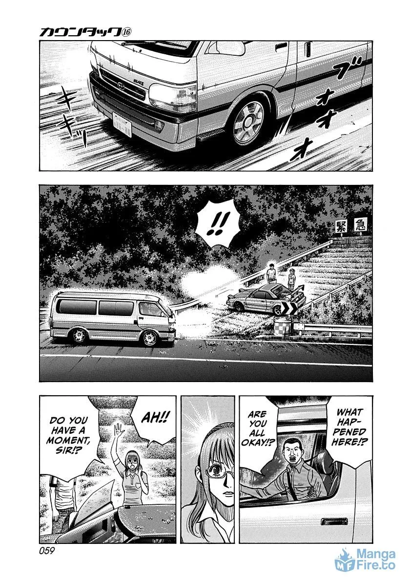 Read Countach chapter 148 image 2 on Lezhin