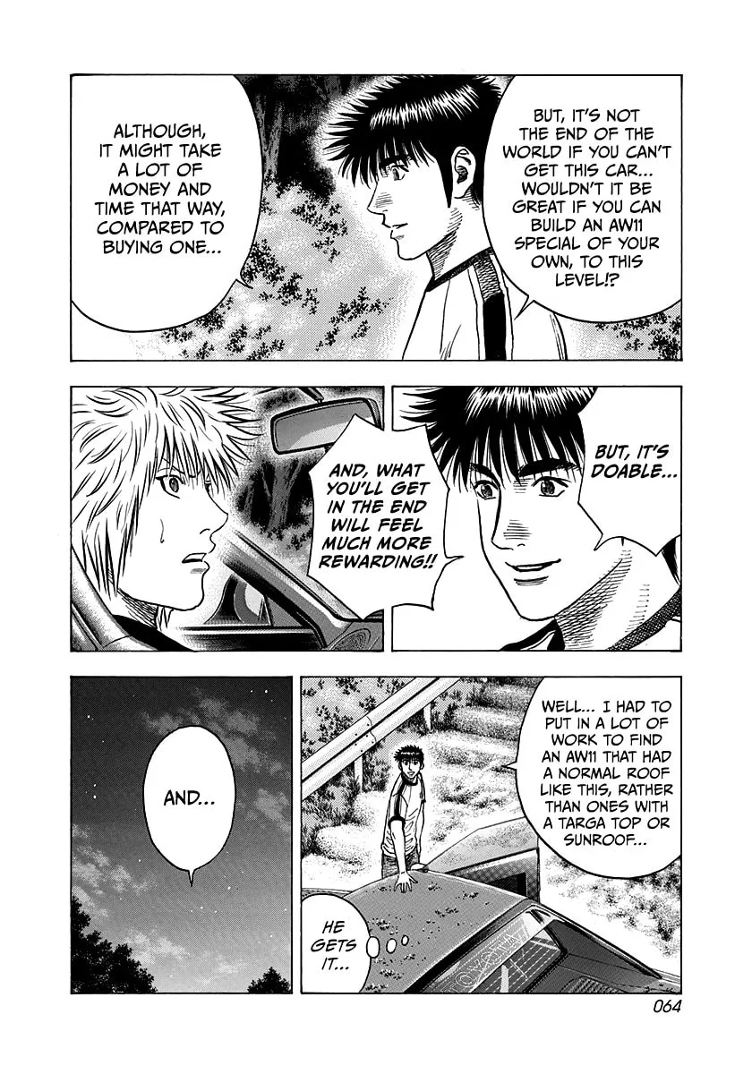 Read Countach chapter 148 image 7 on Lezhin