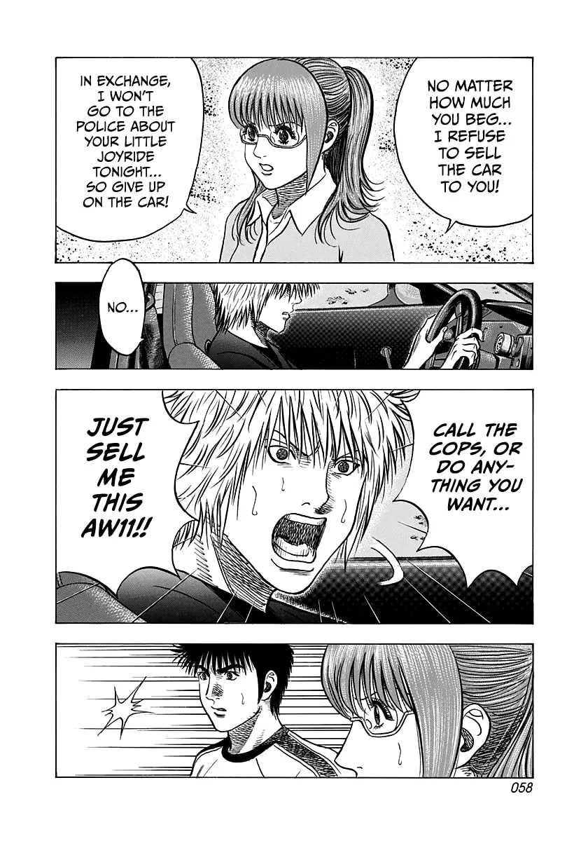 Read Countach chapter 149 image 1 on Lezhin