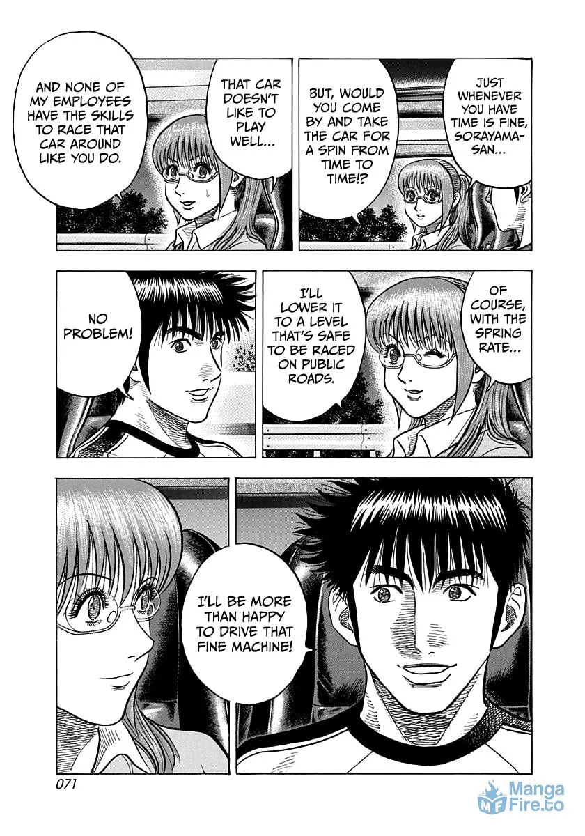 Read Countach chapter 149 image 14 on Lezhin