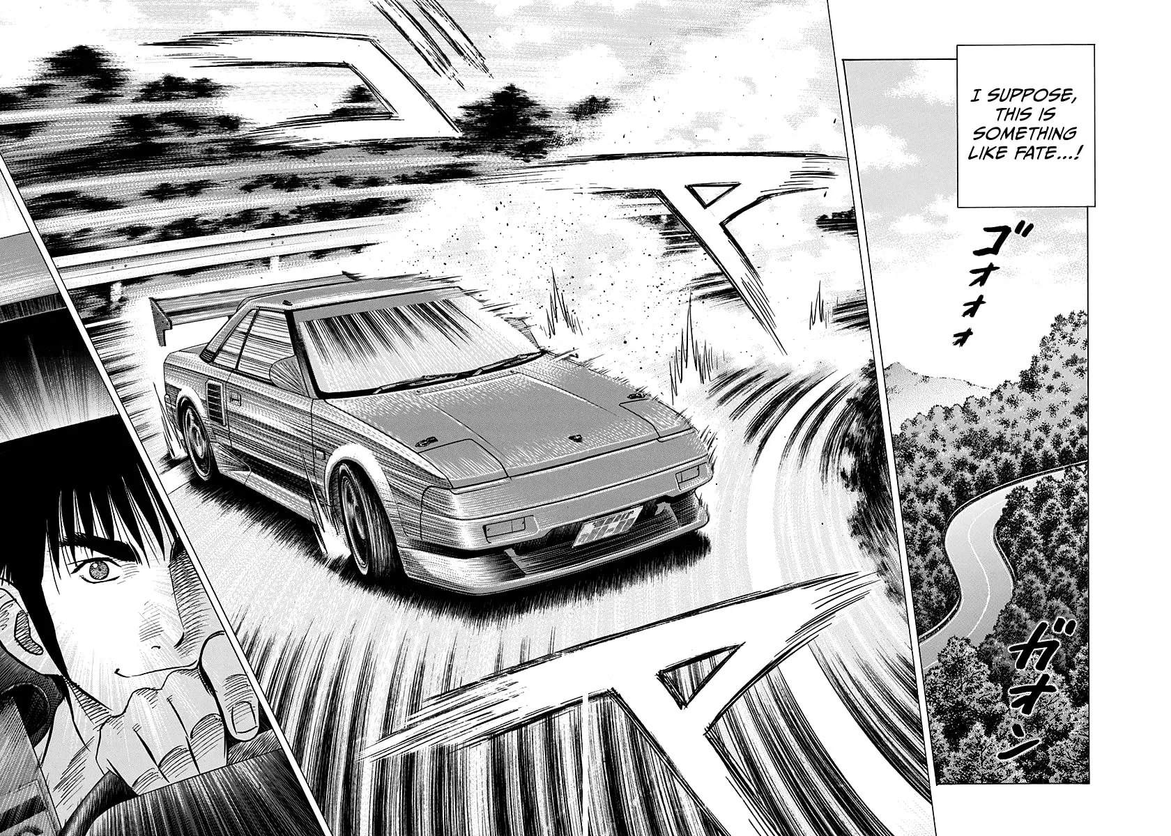 Read Countach chapter 149 image 15 on Lezhin