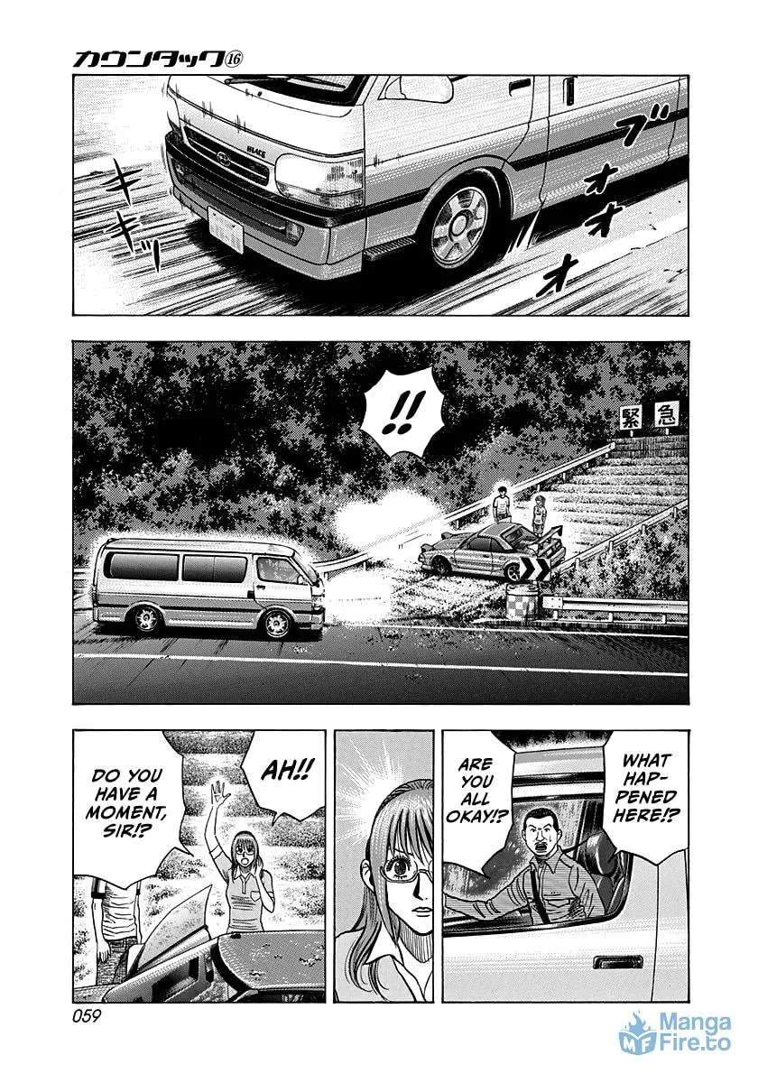 Read Countach chapter 149 image 2 on Lezhin