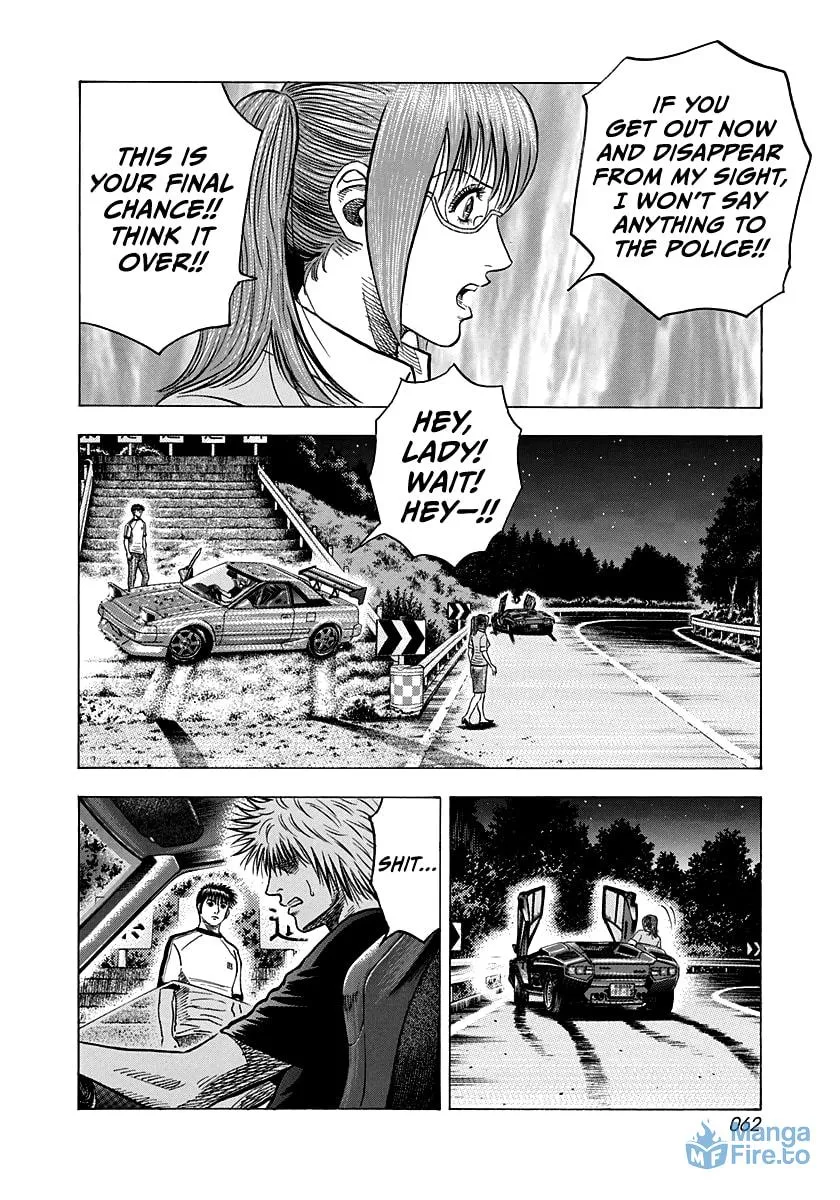 Read Countach chapter 149 image 5 on Lezhin