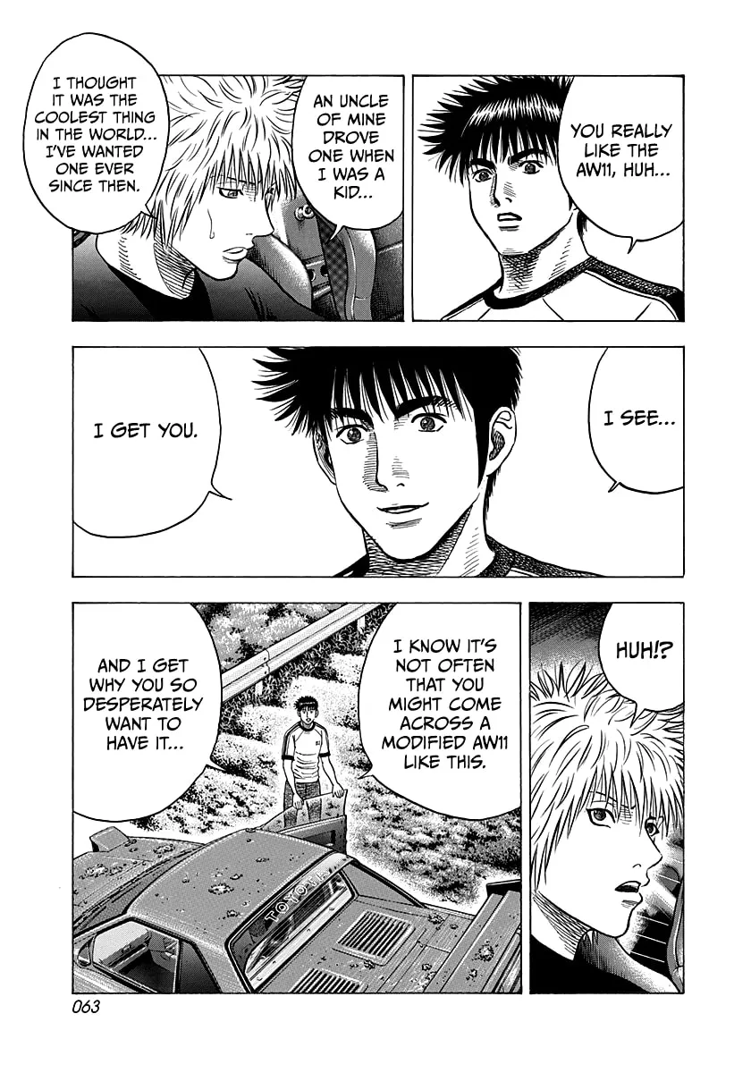 Read Countach chapter 149 image 6 on Lezhin