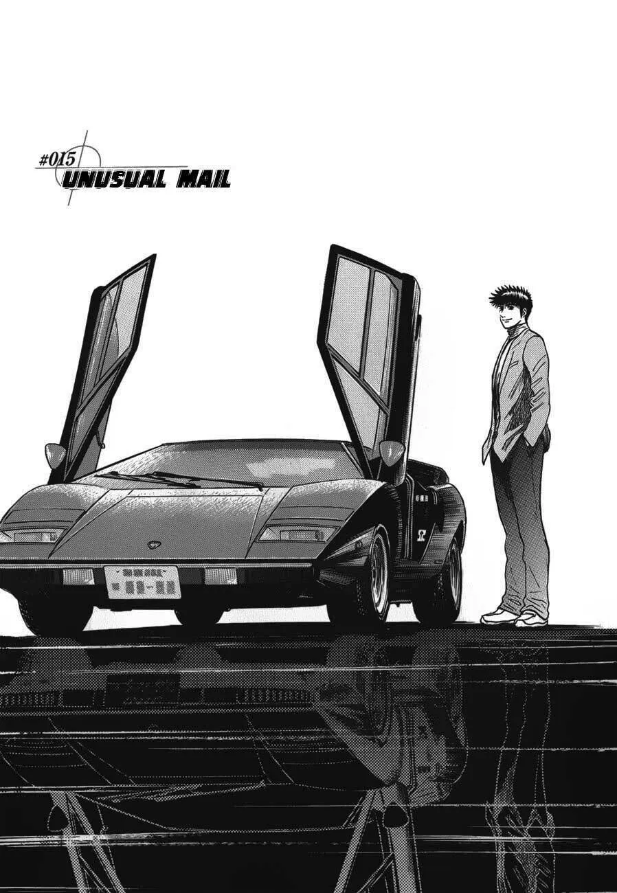 Read Countach chapter 15 image 1 on Lezhin