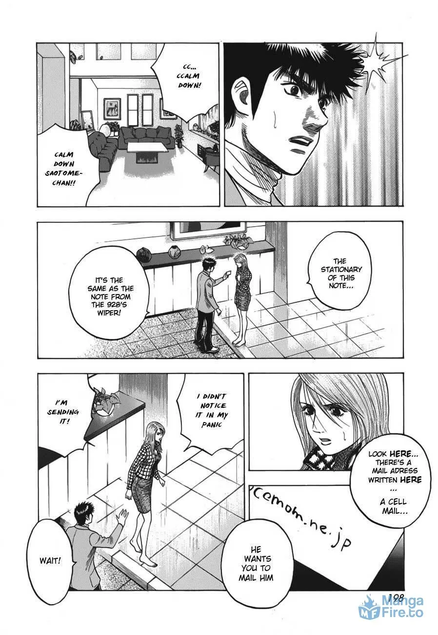 Read Countach chapter 15 image 14 on Lezhin