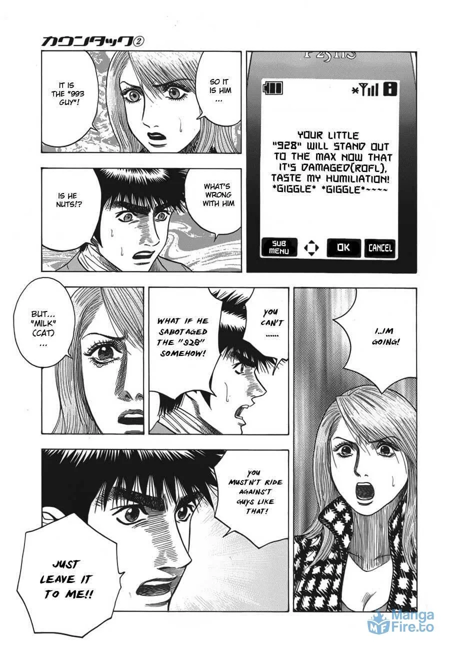 Read Countach chapter 15 image 17 on Lezhin
