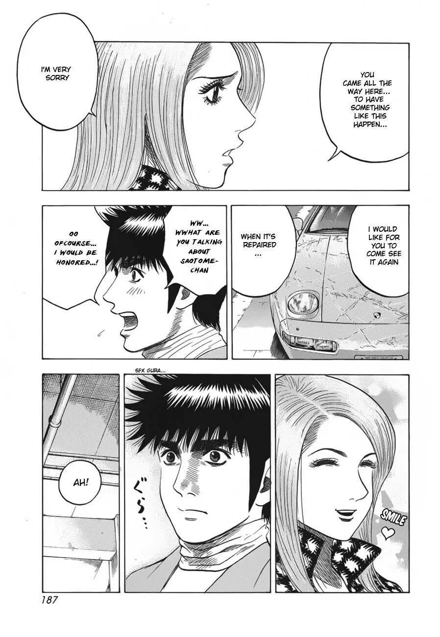 Read Countach chapter 15 image 3 on Lezhin
