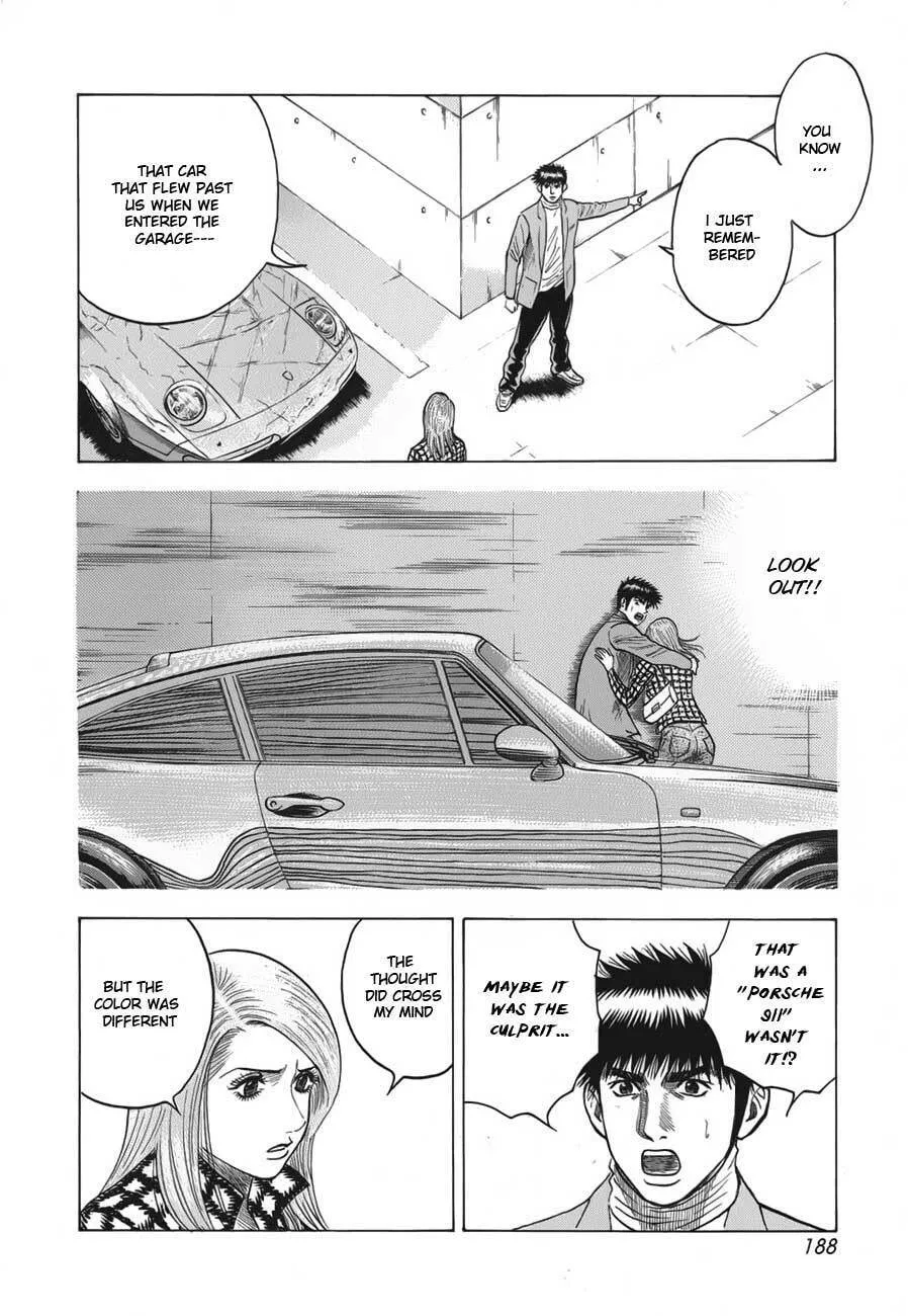 Read Countach chapter 15 image 4 on Lezhin