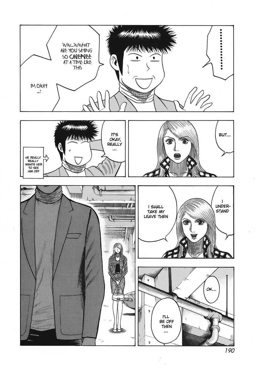 Read Countach chapter 15 image 6 on Lezhin