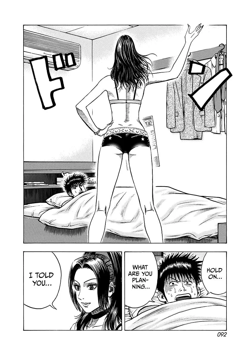 Read Countach chapter 150 image 1 on Lezhin