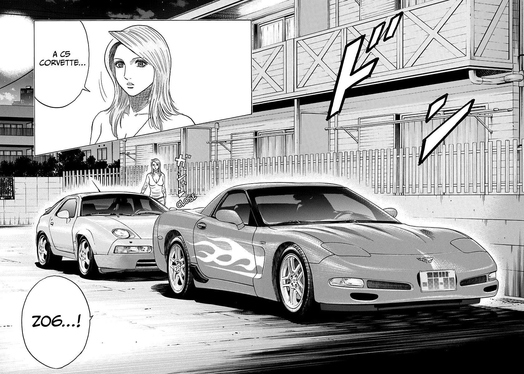 Read Countach chapter 150 image 15 on Lezhin