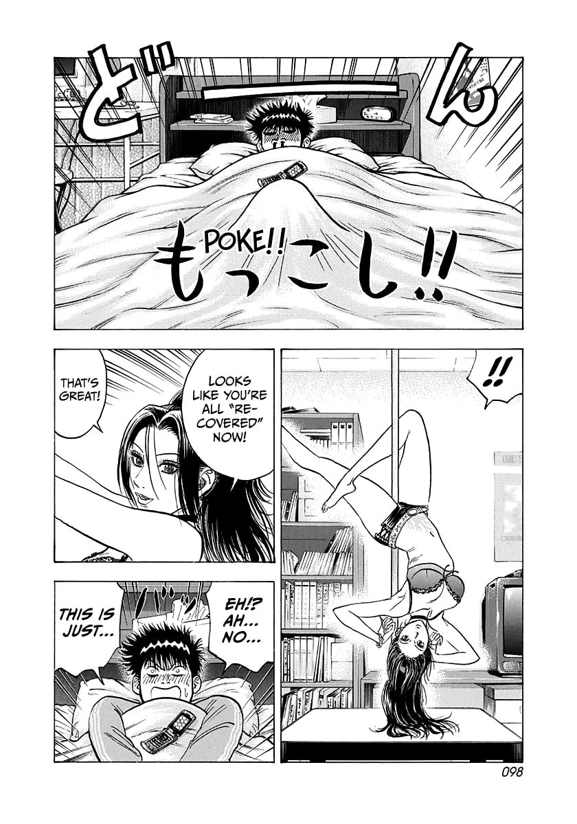 Read Countach chapter 150 image 7 on Lezhin