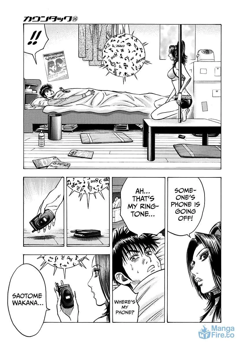 Read Countach chapter 150 image 8 on Lezhin